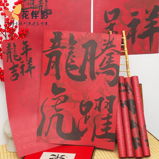 ����Ӱ�������ϵ�а��b��������L�tɫ�����������Y��YƷ���b
