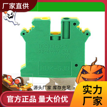 �S��ֱ�NUK-5JD�ӵ،�܉ʽ�Ӿ�����ȫ�~V0��ȼ�����z��ᔶ�����4m