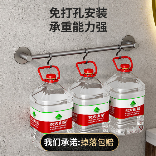 Kole bathroom towel rack punch-free wall-mounted storage rack bathroom towel bar toilet bathroom storage rack