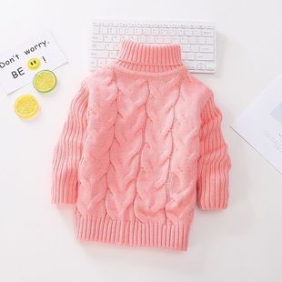 Foreign Trade Children's Clothing Factory 2024 New Baby Knitted Bottoming Sweater Pure Color Turtleneck Sweater Trendy Fashion