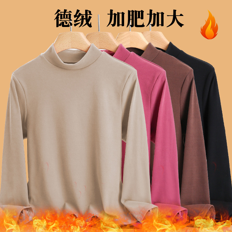 200 pounds fat sister loose bottom shirt in the elderly mother to wear a long sleeve large size winter warm top