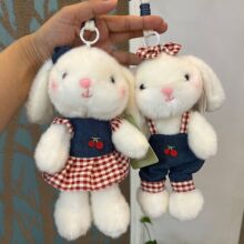 毛绒玩具可爱樱桃小兔子牛仔格子裙公仔玩具包包挂饰玩偶钥匙扣挂