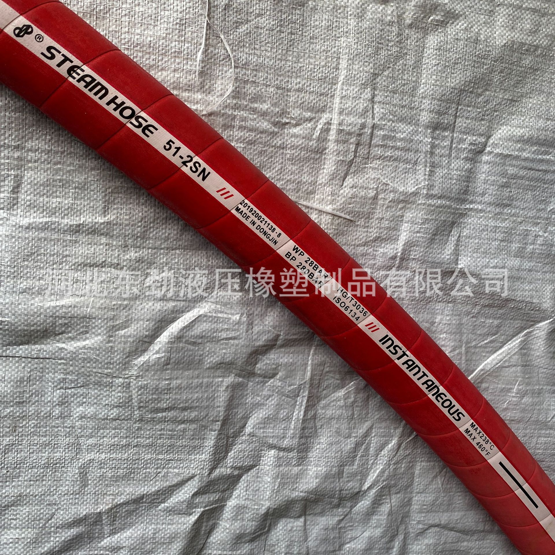 �������������� ��˿��֯��ѹ�𽺹��͸���220����Ԫ�ұ���������