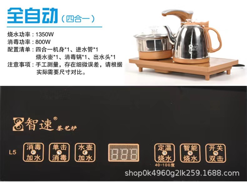 cd41736098ac6e6fed90e4ef2784e9