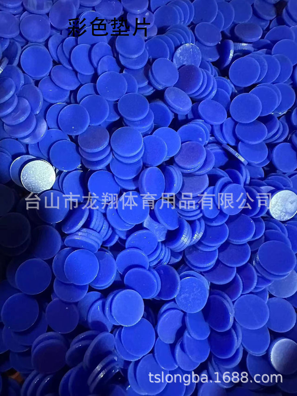 微信图片_20240226151326