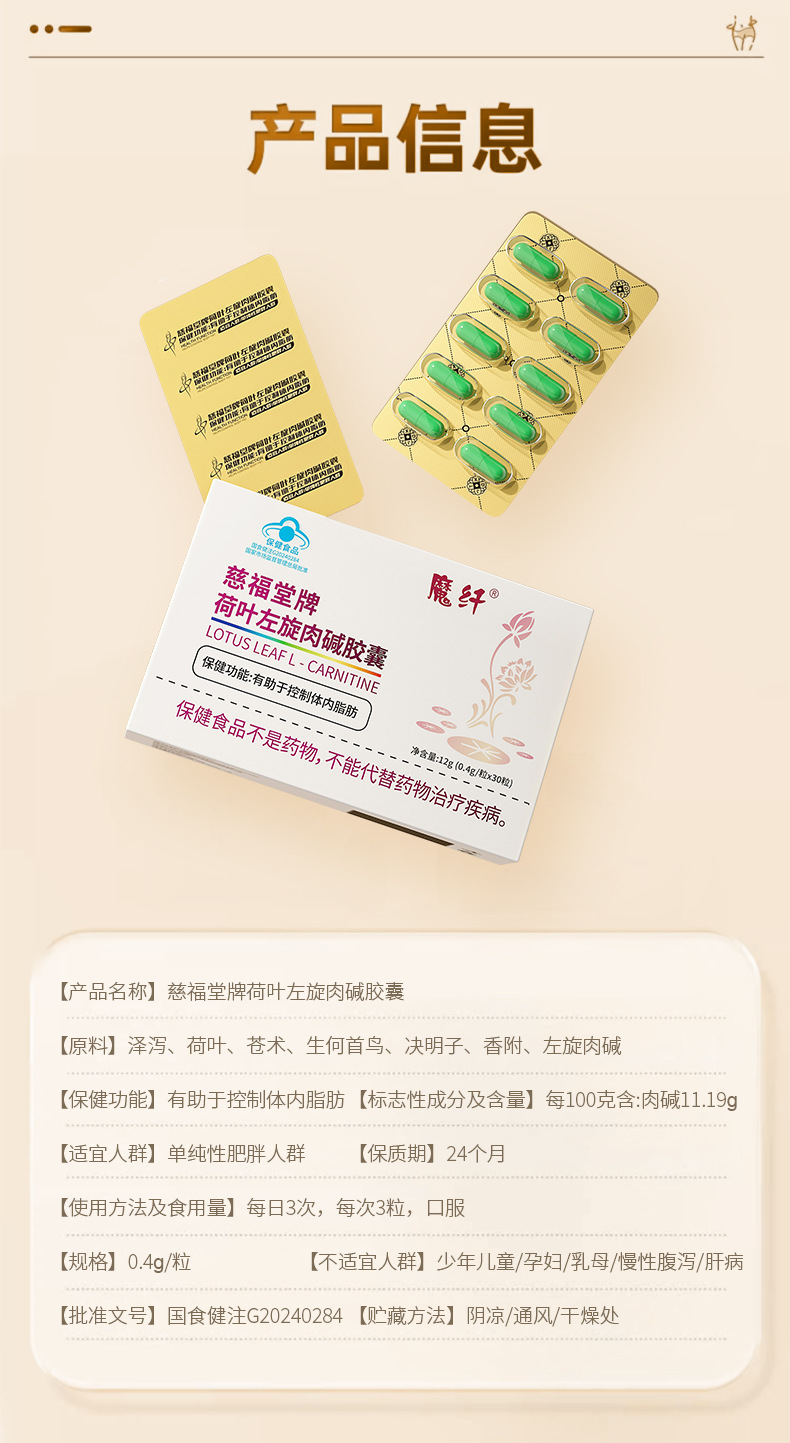 O1CN01CS2NYs1eQDrGlEbjg_!!2208261683865-0-cib.jpg?__r__=1749807276909