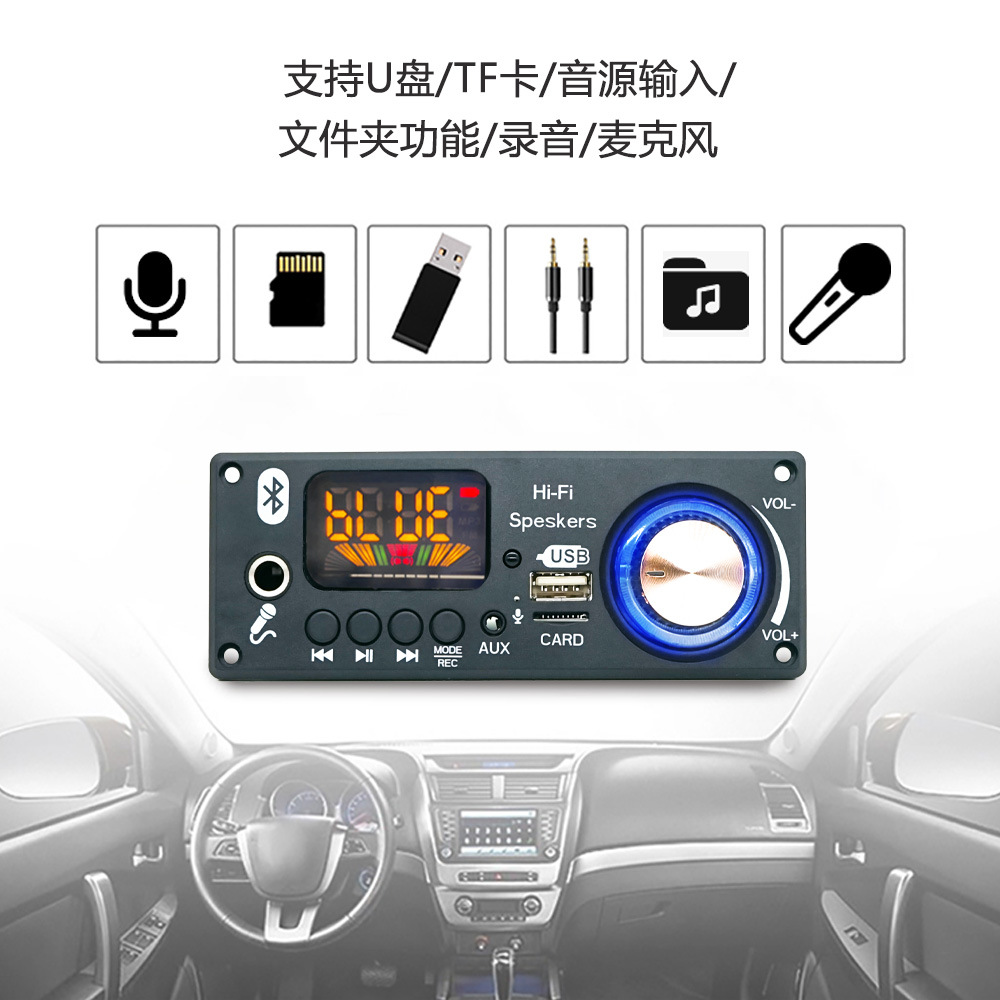 Módulo Amplificador Bluetooth de 2*80W de Alta Potencia, Compatible con Micrófono para Llamadas, Reproductor MP3, Placa Amplificadora Bluetooth con Decodificación de Audio