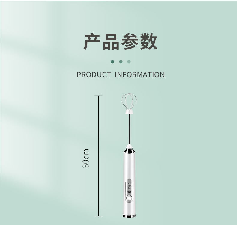 打单器详情_21