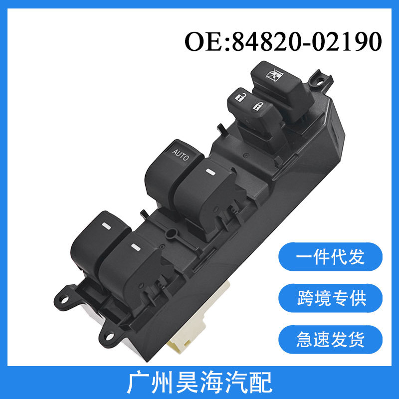 84820-02190 Is Suitable for 07-12 Toyota Camry Glass Regulator Switch Electric Window Switch