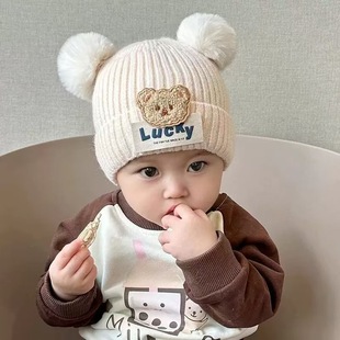 Winter New Children's Knitted Hat Cute Cartoon Angry Birds Wool Hat Men's and Women's Outdoor Warm Pacifier Cap C