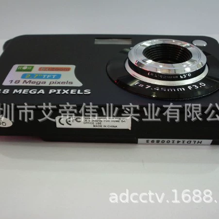 Digital Camera K09, 18 MP HD Video, Night Vision & Compact Card Support