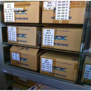 NOK�p�ٙC�ͷ� �ձ��M���� ��׼�� 100�� ���z �ܷ�Ȧ �� �F؛