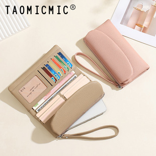 Cross-Border Long Large-Capacity Women's Wallet Simple 70% off Pu Wrist Strap Multi-Card Slot Satchel Coin Card Holder Wallet