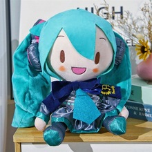 初音fufu娃娃