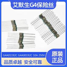 ��Ĭ���ضȱ��U�zG4A01192C܇�����Ԫ���^�ر��o���I��������