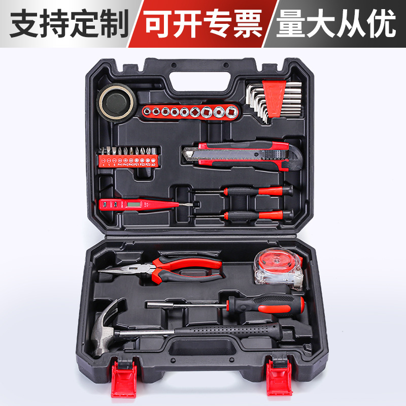家用工具套装36件套 手动车载工具家用组合工具组套箱套装批发