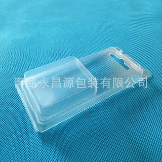 pvc对折吸塑泡壳五金工具包装盒t透明PET吸塑盒定制 供应淄博