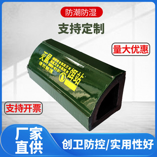 �մɶ��Dվ ���D�� �T��М����D�в���\���Dվ������������