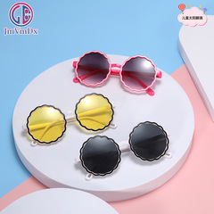 2021新款兒童太陽鏡波浪海洋片墨鏡潮不規則花朵個性時尚兒童眼鏡