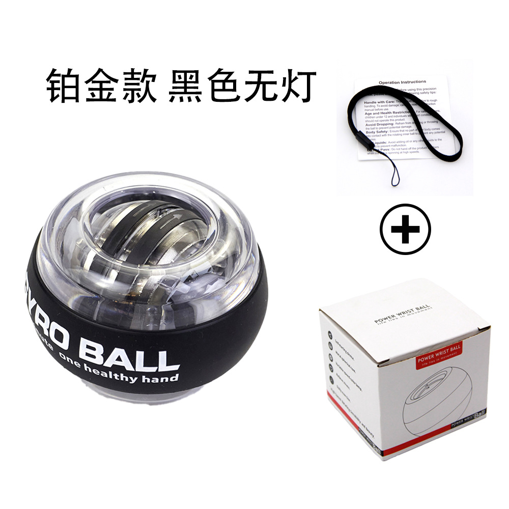 源メーカー製 リストボール フィットネス 腕力 筋トレ 自動起動 カラフルライト プラチナブラック ジャイロ 握力ボール