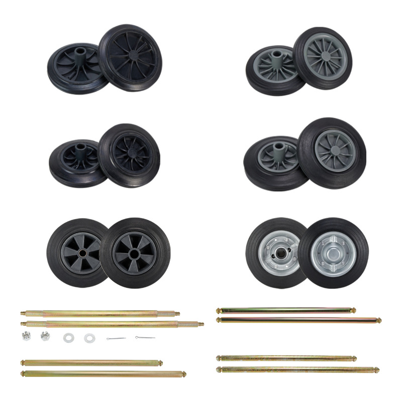 240升120L户外大环卫垃圾桶橡胶轮子8寸PU轮铁轴通用配件厂家批发