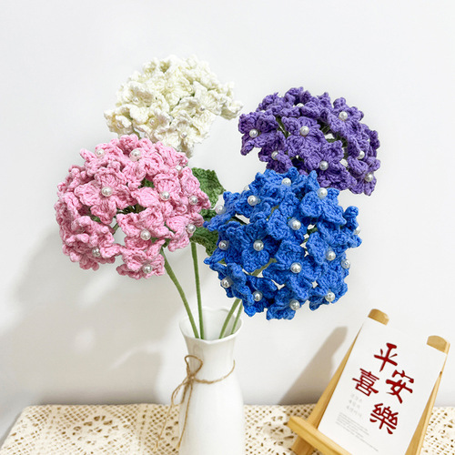Hand knitted wool hydrangea, artificial flowers, home furnishings, bouquets, wedding holiday gifts, woven flower souvenirs