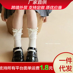 春の夏の洋風の女の子の中筒の靴下の子供のロリータのレースの王女の靴下の韓国版の赤ちゃんの綿の女の子の靴下