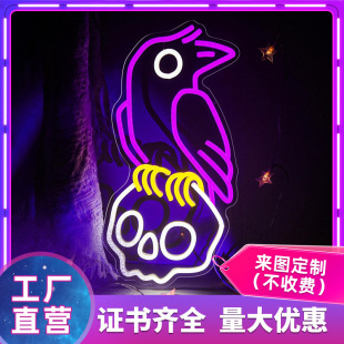 �羳���uled�f�}��ϵ���޺��͸���������������t���`�Շ��b�