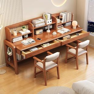 Double Solid Wood Desk Bookshelf Integrated Children's Study Table Living Room Computer Long Table Bedroom Primary School Student Writing Table