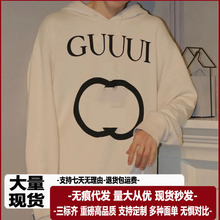 正确高版本卫衣男G古家连帽卫衣男装秋冬季印花卫衣潮牌高级感