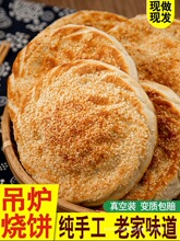 tɽ|ʝخa֥ʳʳͺʳƷοh؛