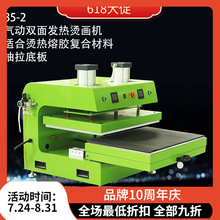 ӲӲWճϙCC̨ACFzNzCbӡ·ۺ̨