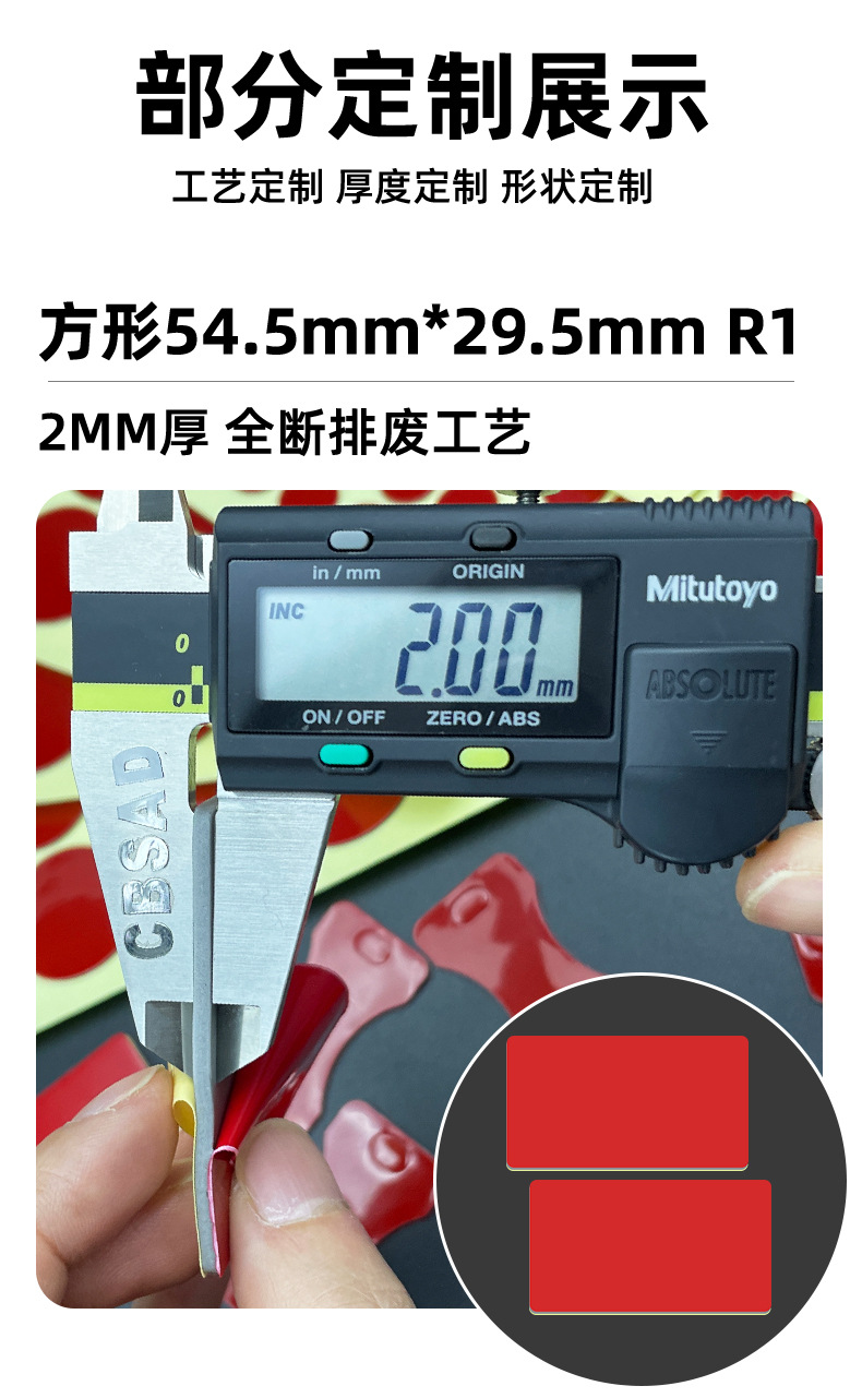 详情_12.jpg