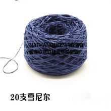 ��ɭ�����F؛ѩ�᠖�z�qϵ���й�/����100ȫ��4.5֧��Ǽ���ɫ