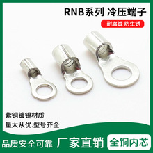 RNB�A������^ �䉺�Ӿ�����O�͈A������^ �~������