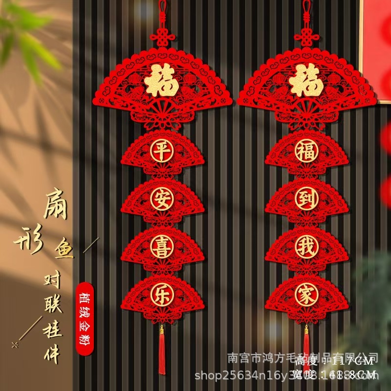 821fecf1ead65180c79d5a5398303f