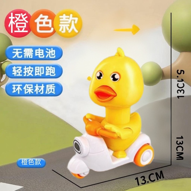 子供用プッシュアラーオートバイおもちゃ慣性プルバックカーおもちゃの車慣性車ミニカー教育|undefined