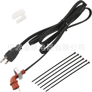 3600008 Replacement of 120V Block Heater Wire Set