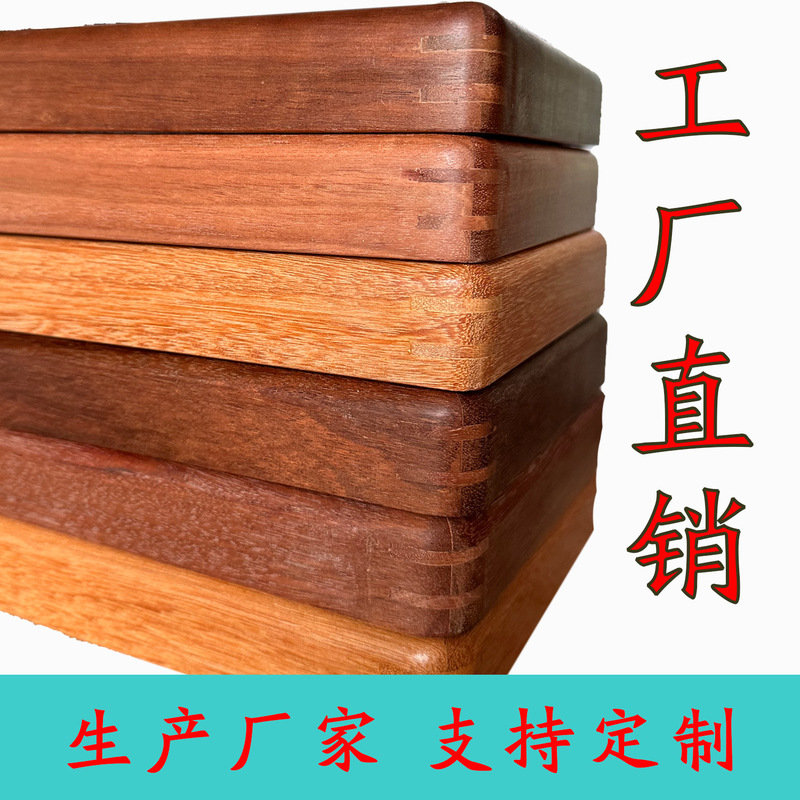 Solid Wood Mortise and Tenon Picture Frame Calligraphy Frame Chinese Painting Mounting Frame Rounded Corner Wall Hanging Walnut New Chinese Style Wholesale Factory