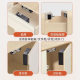 Drawer lock hole-free intelligent anti-theft sensor electronic lock concealed storage wardrobe lock hole-free invisible lock