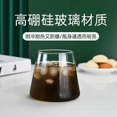 火山カップ富士山グラスお茶カップグラスジュースカップ飲料カップは木蓋のアイデアを支持している