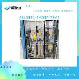 6SL3352-1AG34-7BA1 ���T��S120 ���ʆ�Ԫģ�K 6SL33521AG347BA1