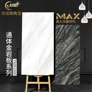���l�ɴu750x1500僽�͏d�شu�Ұ��B�yͨ�w����ʯ�N���ذ�u��ĥ
