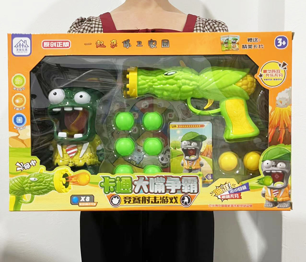 微信图片_202207051626372