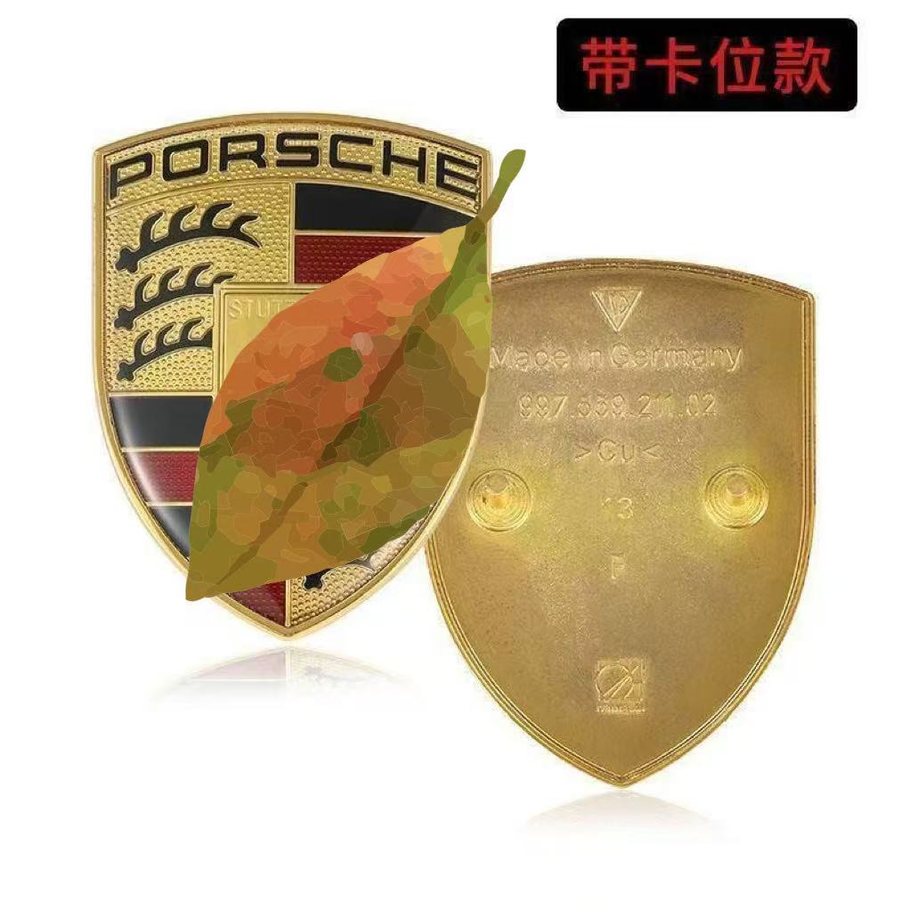 Suitable for Porsche Front Car Logo Macan Cayenne Hood Logo 718 Front Car Logo Taycan Panamera 911