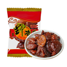 �����خa�ʲ�Ұ�������e��ʳ��������T�������ɟo��������C��ʳ