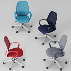红色灰色蓝色紫色网布办公职员升降转椅家用书房电脑椅时尚员工椅