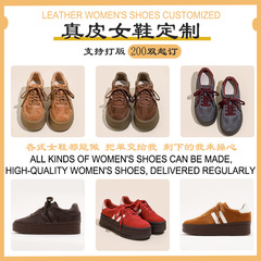 牛革レッド道徳訓練靴婦人靴牛革レトロ厚底ミッドヒール高さ増加カジュアルスポーツスニーカー秋