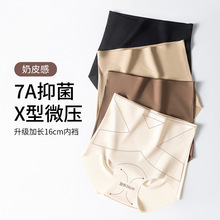 һƬʽ�޺���Ƥ��˿�ڿ�Ů���������ո�ɣ��˿7A�ӳ���������Ůʿ