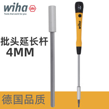 wiha���h4MM���^���L�U����С���^�ӗU100MM���L�U40663����
